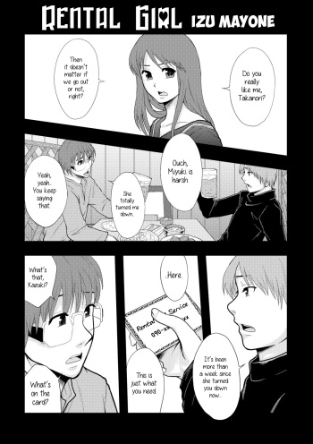 [Izu Mayone] Rental Kanojo | Rental Girl (COMIC PLUM 2010-06) [English] =7BA= [Digital] cover