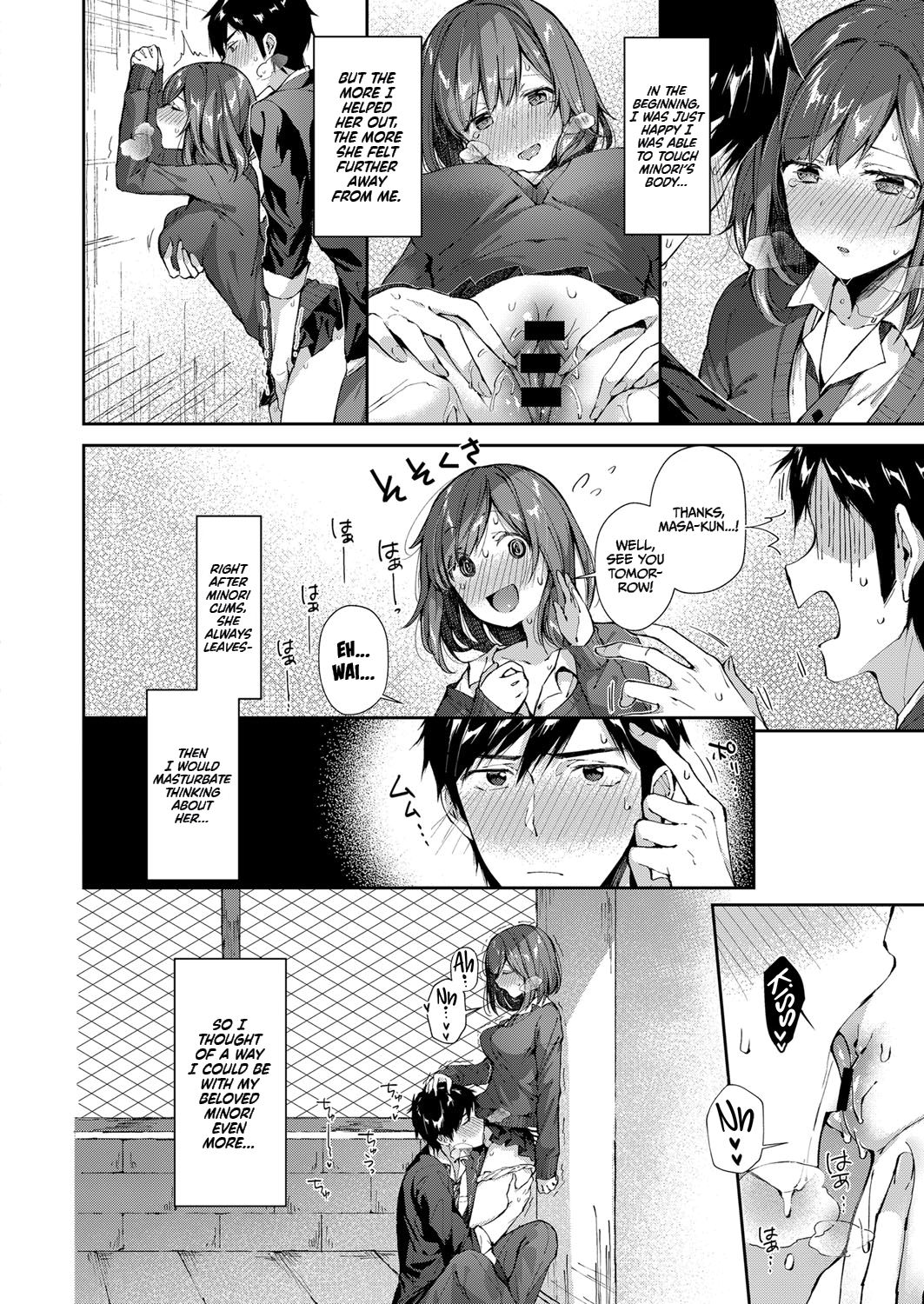 Shiofuki Kanrinin Masato-kun | Squirting Manager Masato-Kun page 4 full
