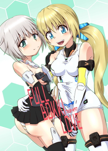 (Futaket 14) [Kurodou Holdings "Kabu" (Kurodou Katana)] FULL BOKKI LOVE (Frame Arms Girl) cover