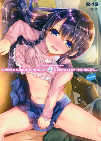 (COMIC1☆10) [Shimajiya (Shimaji)] Lolicon to JS ga Futari de Otomari Shitara... | When A Grade Schooler & A Pedo Stay The Night [Spanish] [Night Fansub] cover