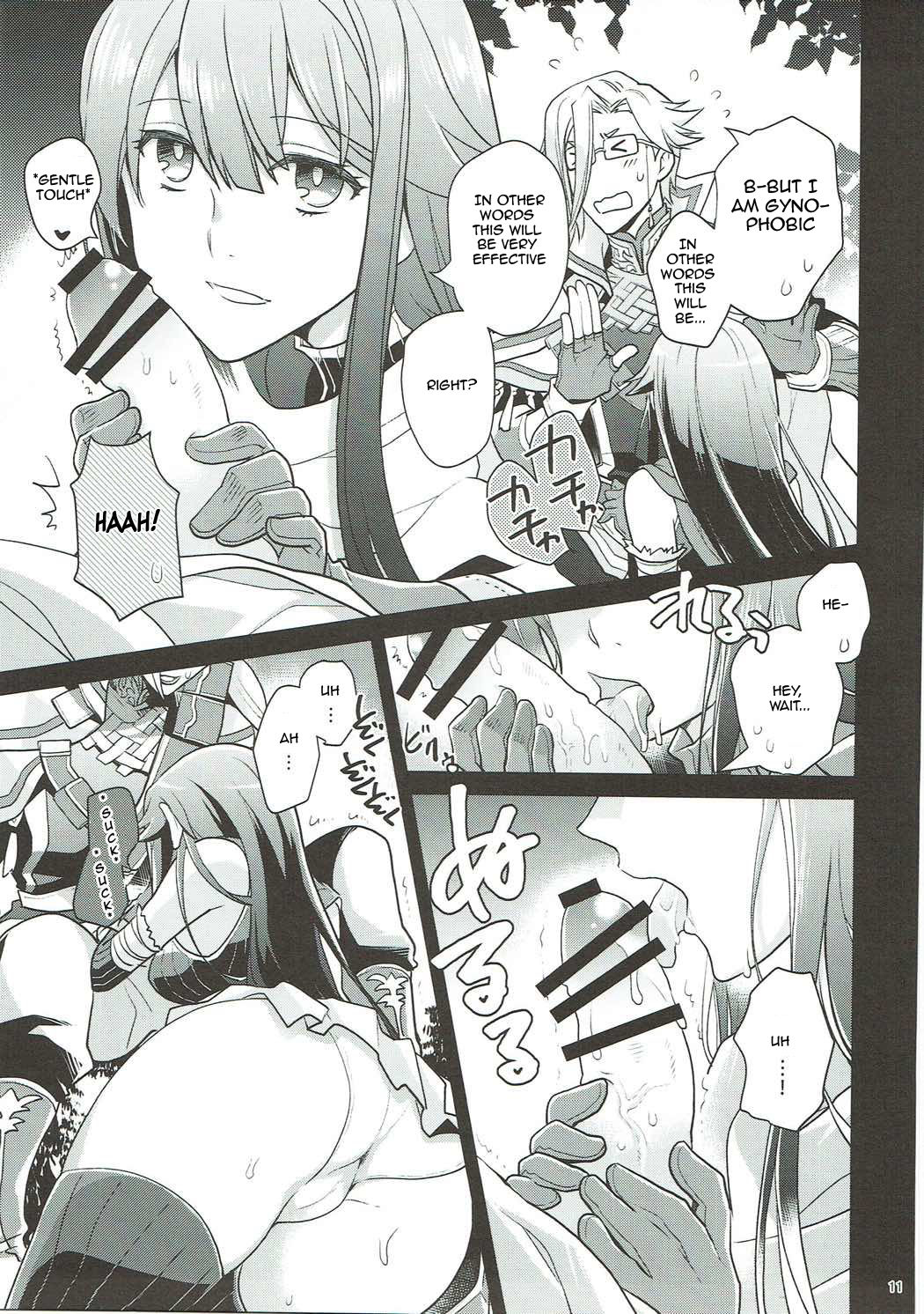 Naisho desu yo? Kald-san | It's a Secret Kald-san, You Hear? page 10 full