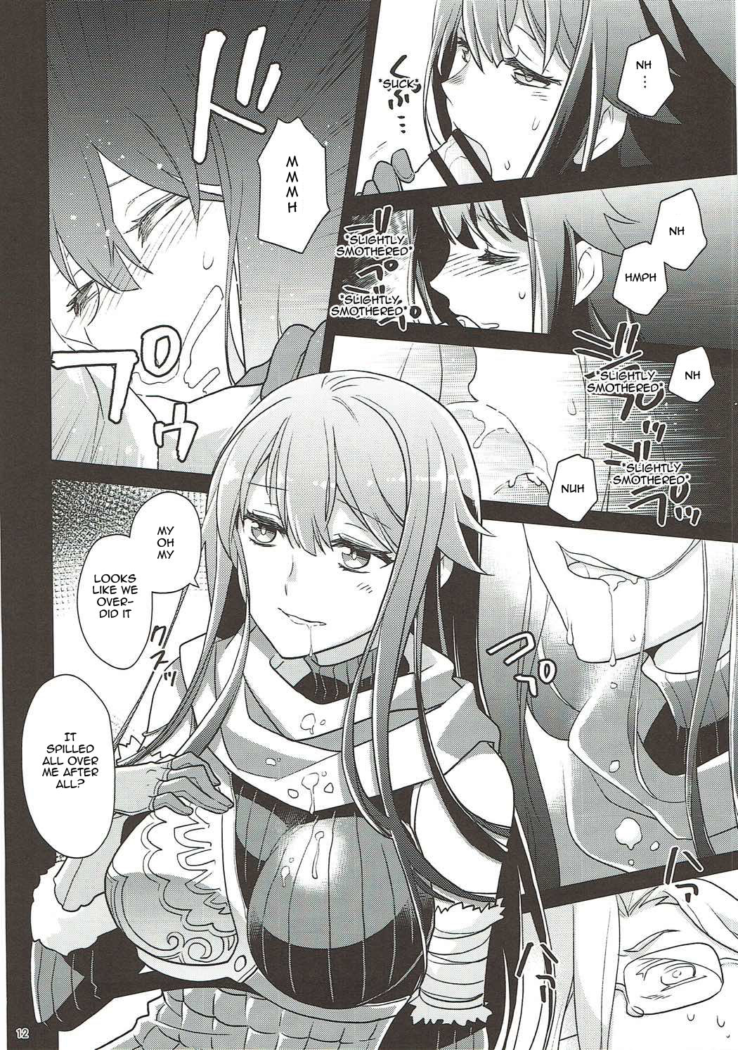 Naisho desu yo? Kald-san | It's a Secret Kald-san, You Hear? page 11 full