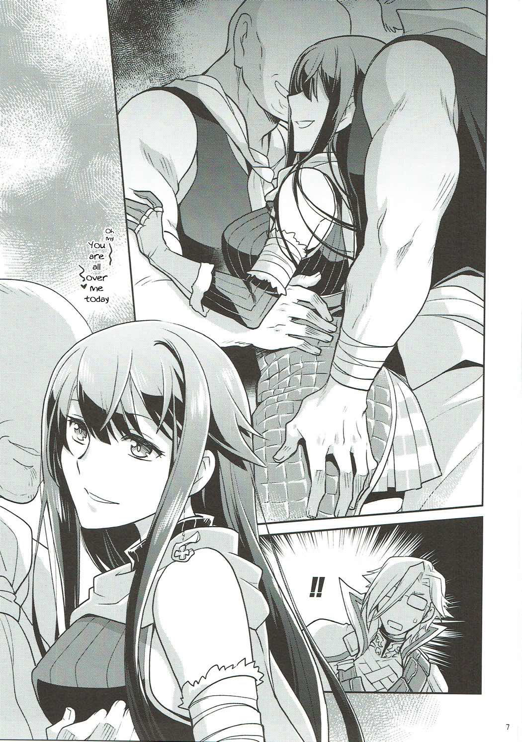 Naisho desu yo? Kald-san | It's a Secret Kald-san, You Hear? page 6 full