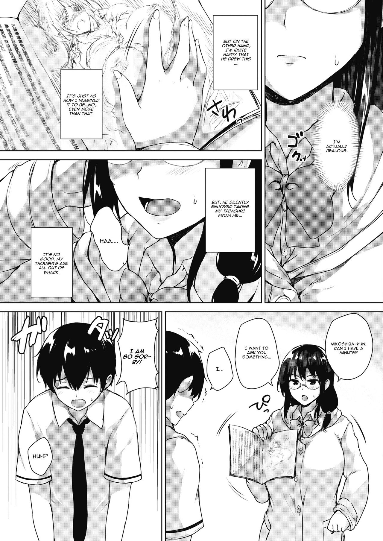 Eroge de Subete wa Kaiketsu Dekiru! Ch. 2 page 5 full