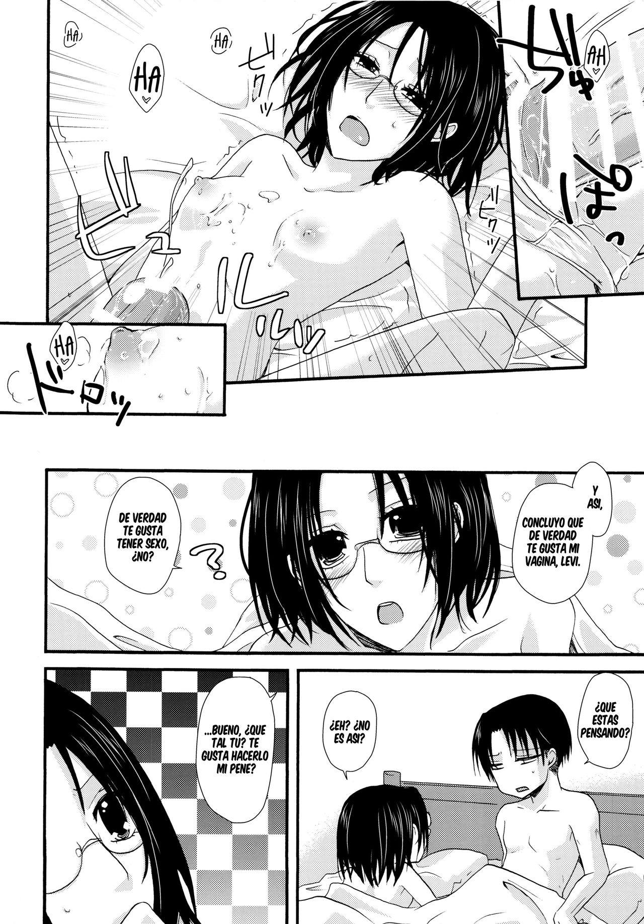 Romantic Mauve page 12 full