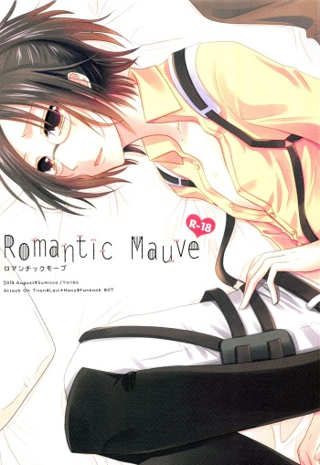 (C86) [Sumicco. (Yoriko)] Romantic Mauve (Shingeki no Kyojin) [Spanish] [cywdt.group] cover