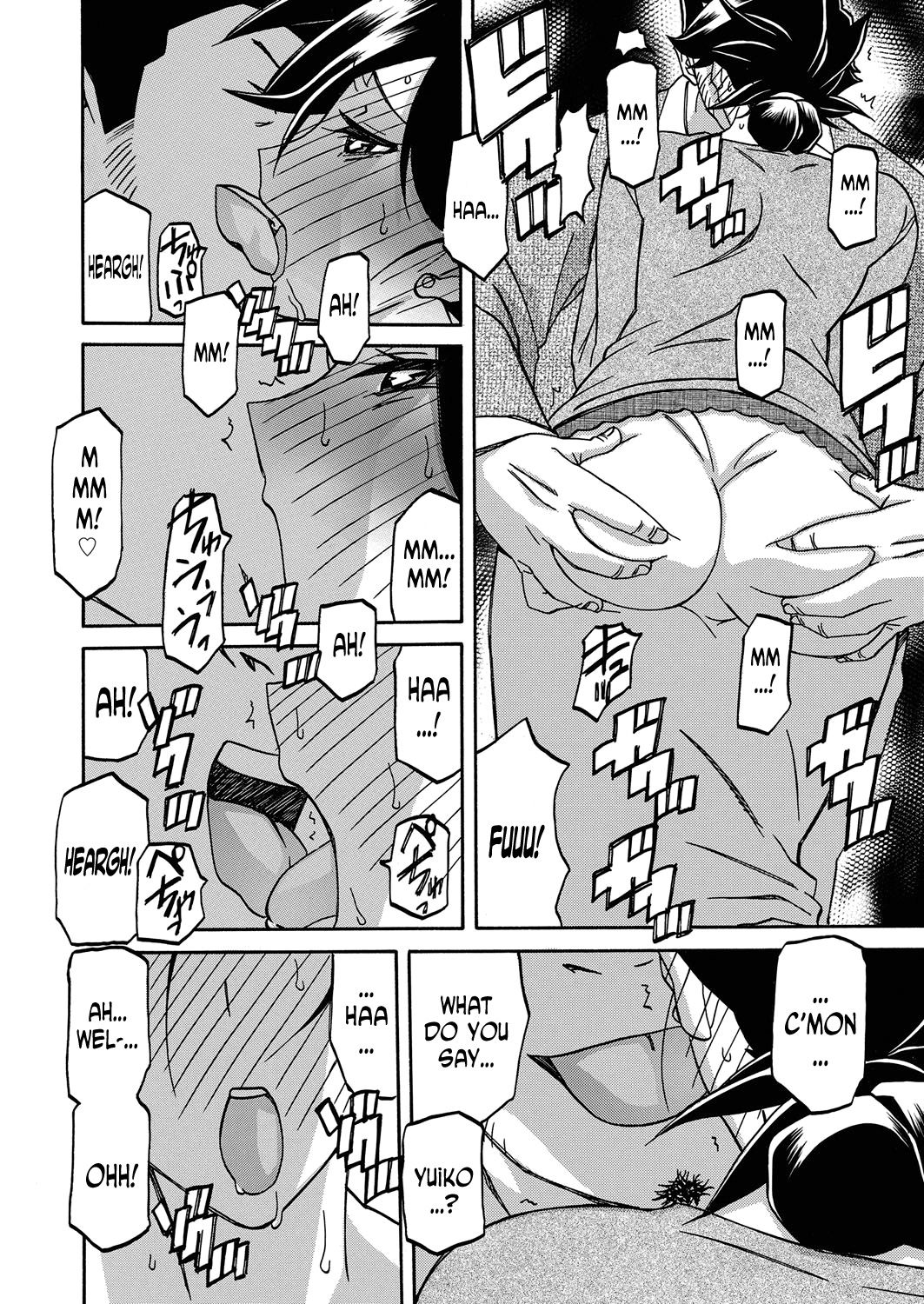 Gekkakou no Ori | The Tuberose's Cage Ch. 18 page 6 full