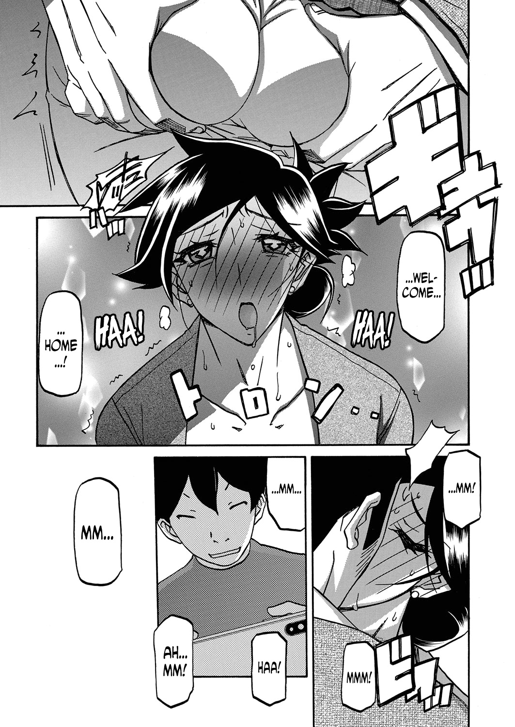 Gekkakou no Ori | The Tuberose's Cage Ch. 18 page 7 full