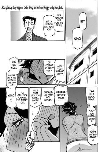 [Sanbun Kyoden] Gekkakou no Ori | The Tuberose's Cage Ch. 18 (Web Manga Bangaichi Vol. 18)  [English] [N04h] cover