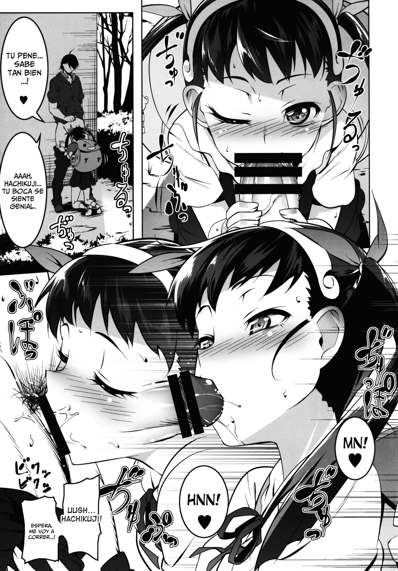 LoliTrioH page 7 full