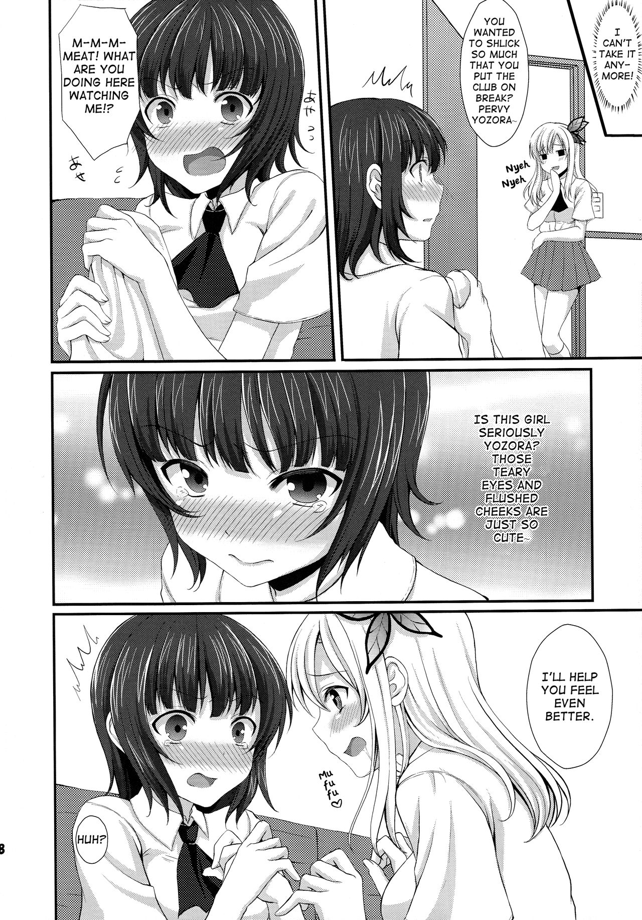 Ijime Kaeshi | Bully Payback page 8 full