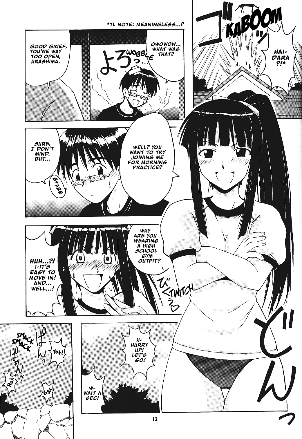 Hina SP page 12 full