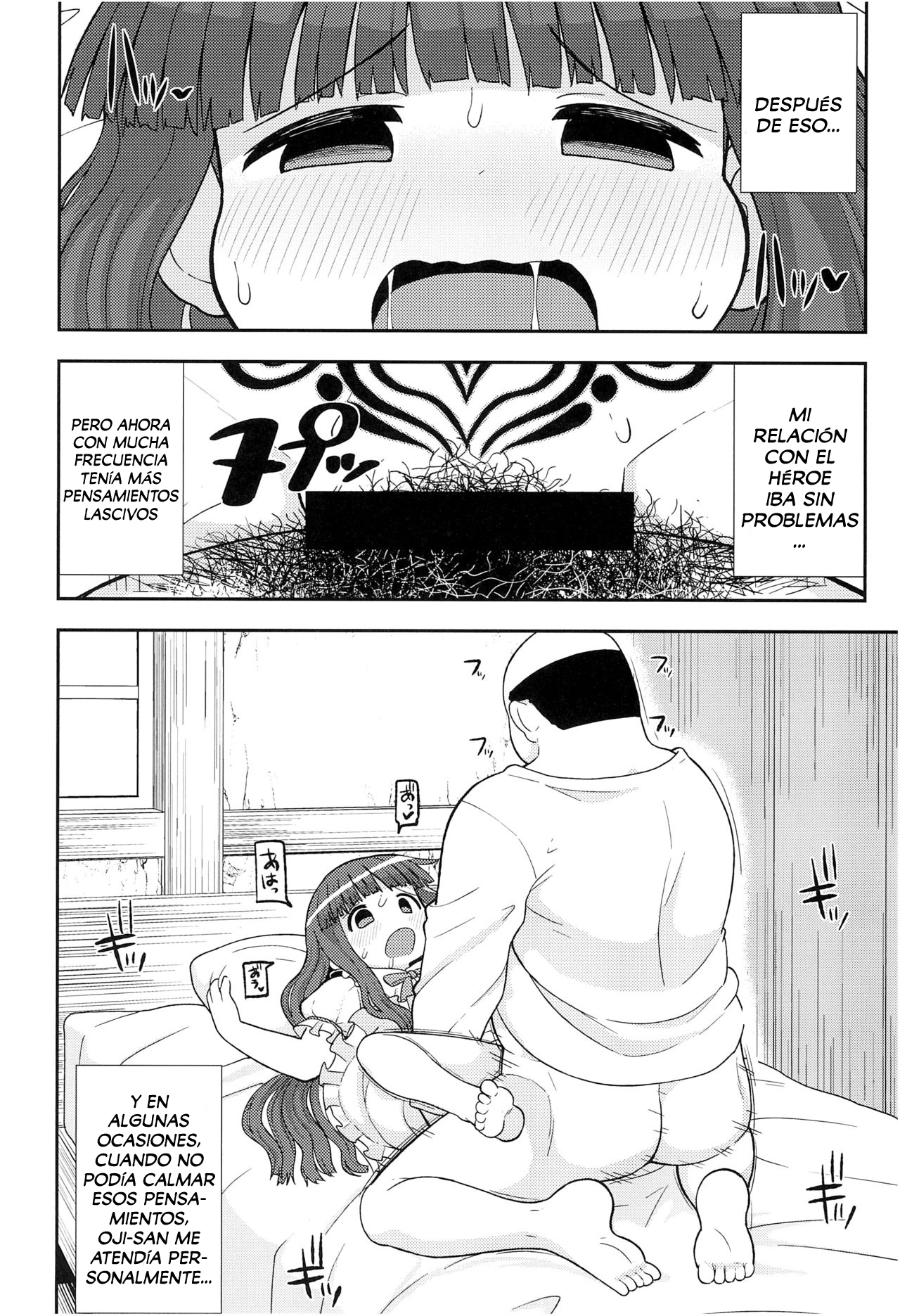 Gomen ne Yuusha-sama | I'm sorry Hero-sama page 12 full