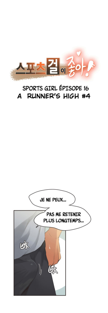 Sports Girl 16 [O-S](french) cover