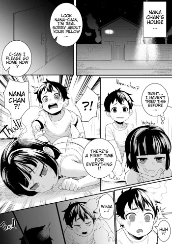 [vokatron] Pillow Luv 4 [Ongoing] cover
