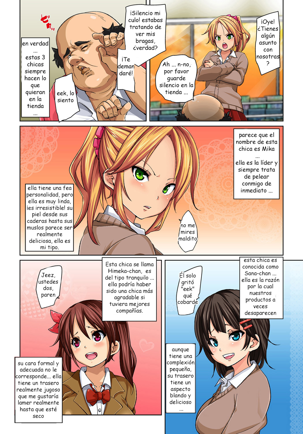 Hattara Yarechau!? Ero Seal ~Wagamama JK no Asoko o Tatta 1-mai de Dorei ni~ 1-4 page 5 full