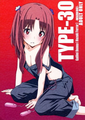 [TYPE-57 (Frunbell)] TYPE-30 (Galilei Donna) cover