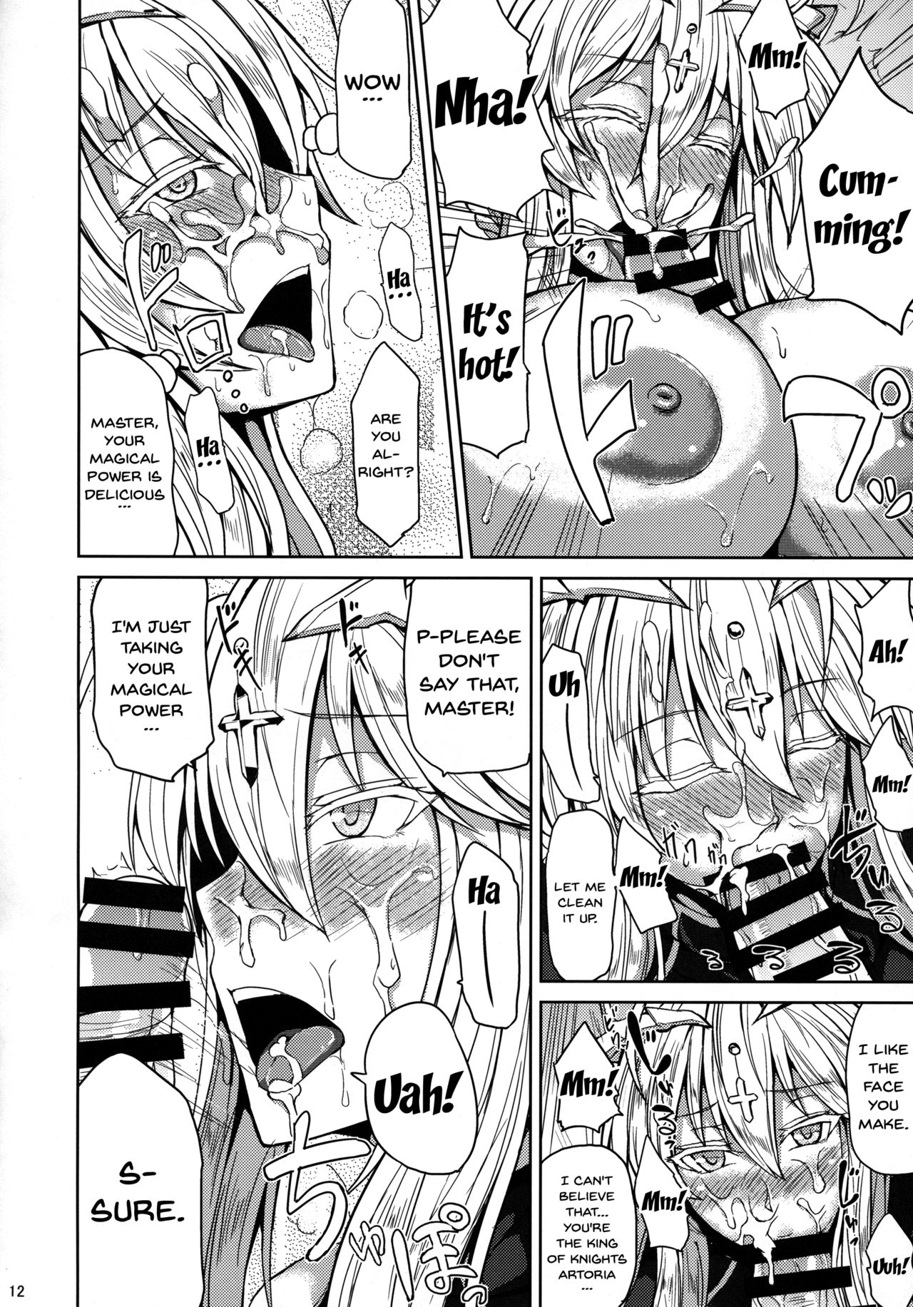 Chichiue to Ichaicha Shitai! | I Want To Fuck Those Giant Breasts! page 10 full