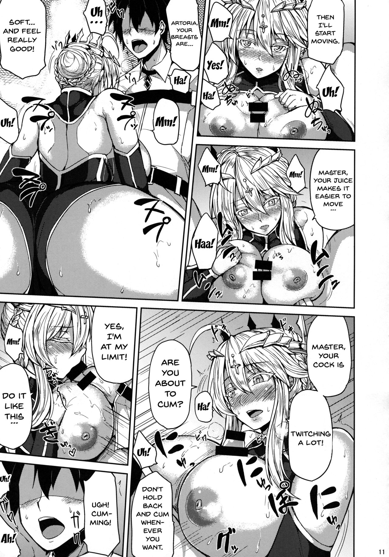 Chichiue to Ichaicha Shitai! | I Want To Fuck Those Giant Breasts! page 9 full