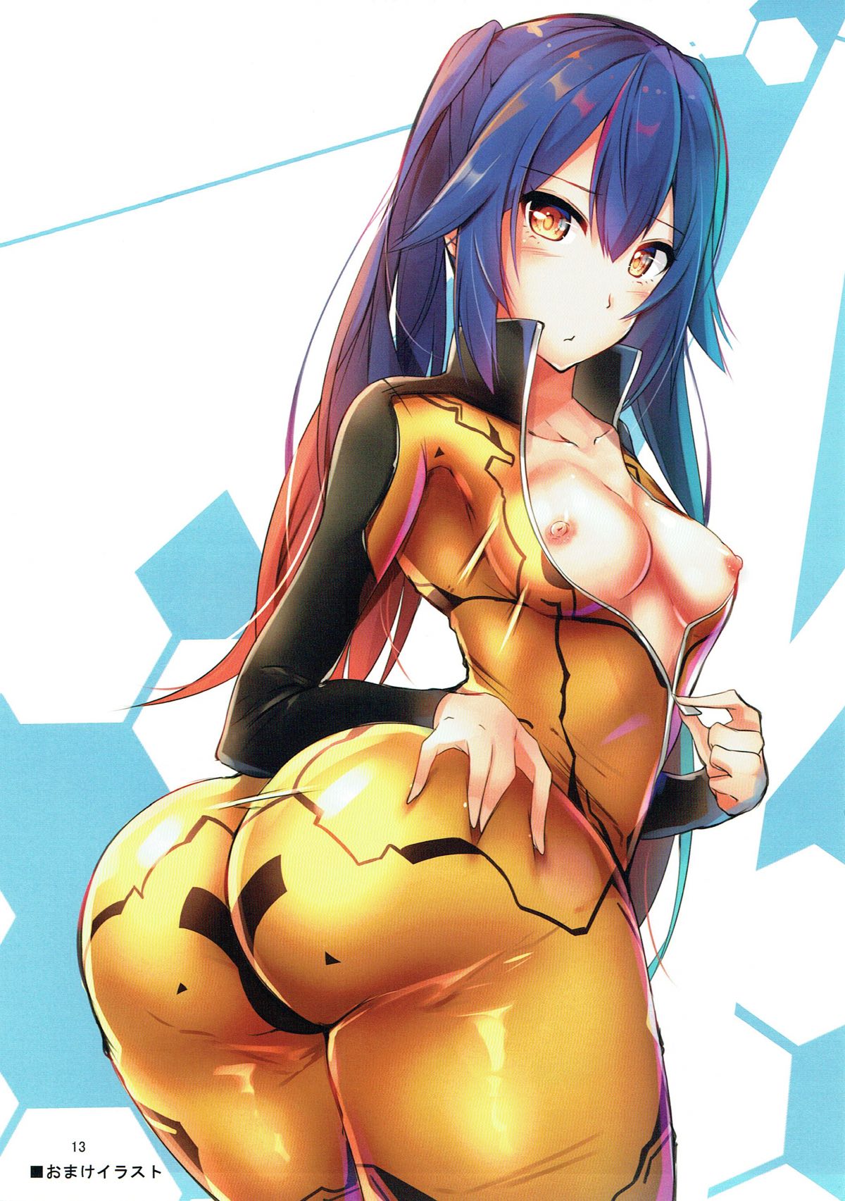 Jouhou Girls page 12 full