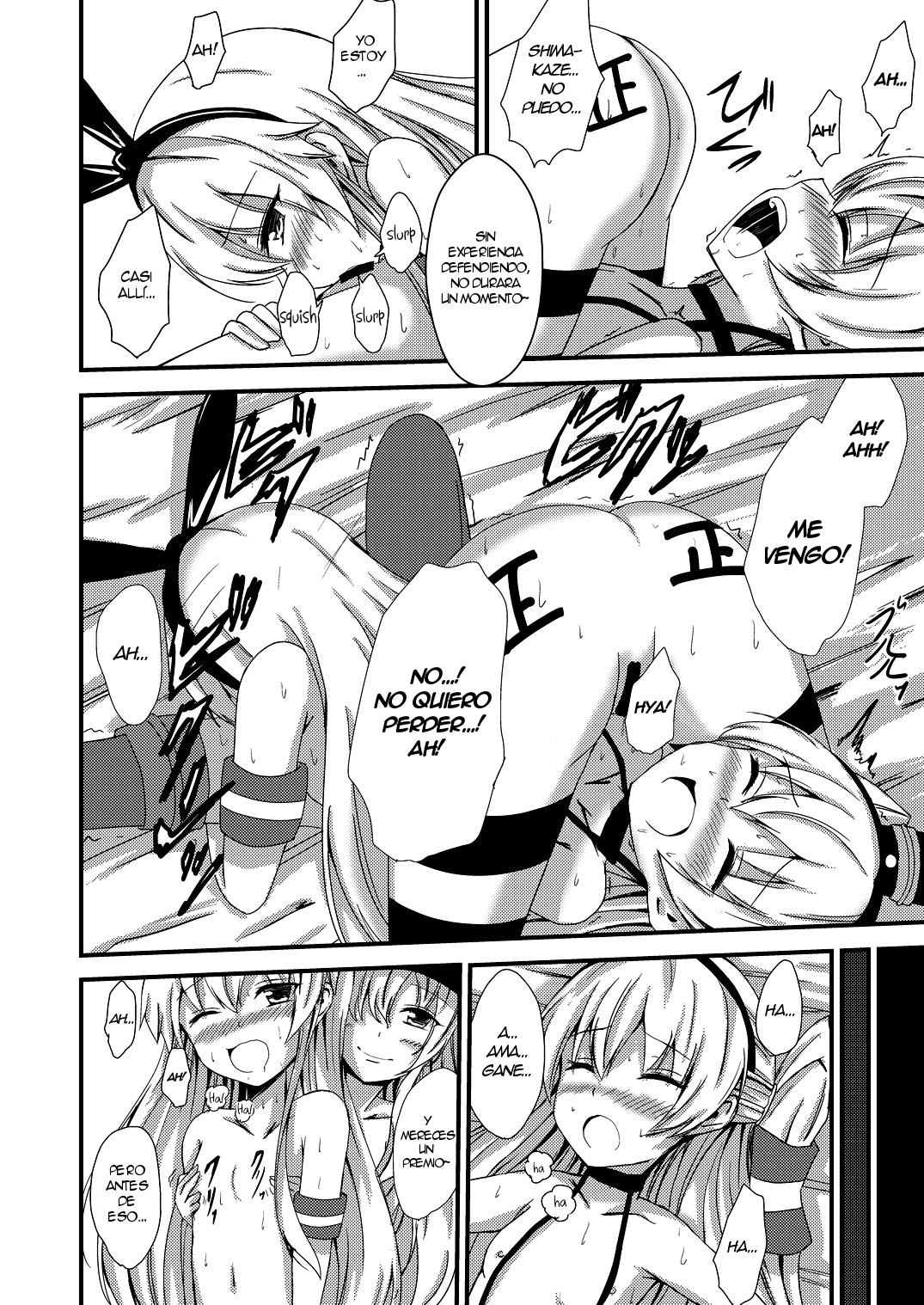 Kuubo Wo-Kyuu-chan no Shimakaze Yuri Dorei Choukyou ~3P Choukyou Hen~ page 11 full