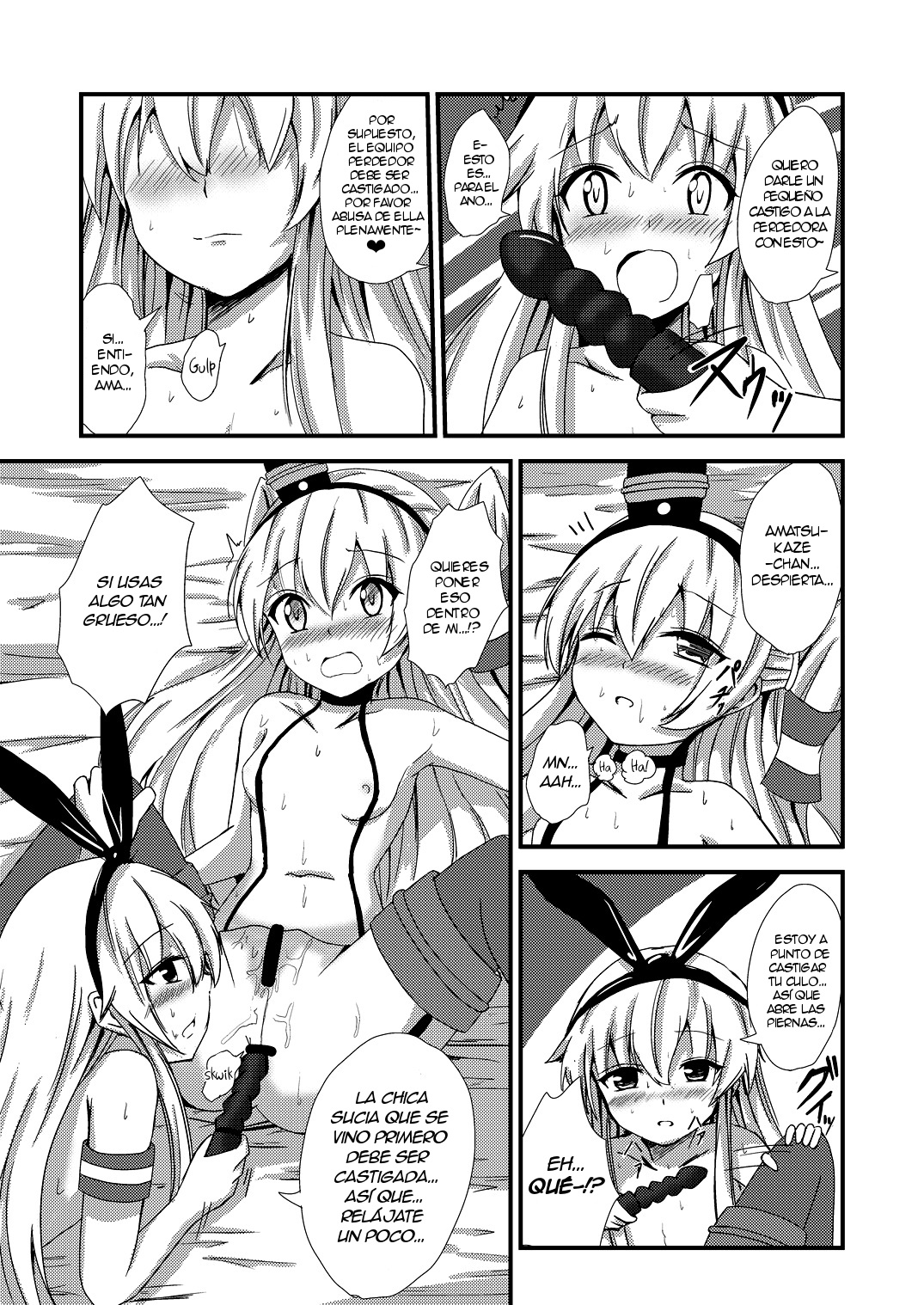Kuubo Wo-Kyuu-chan no Shimakaze Yuri Dorei Choukyou ~3P Choukyou Hen~ page 12 full