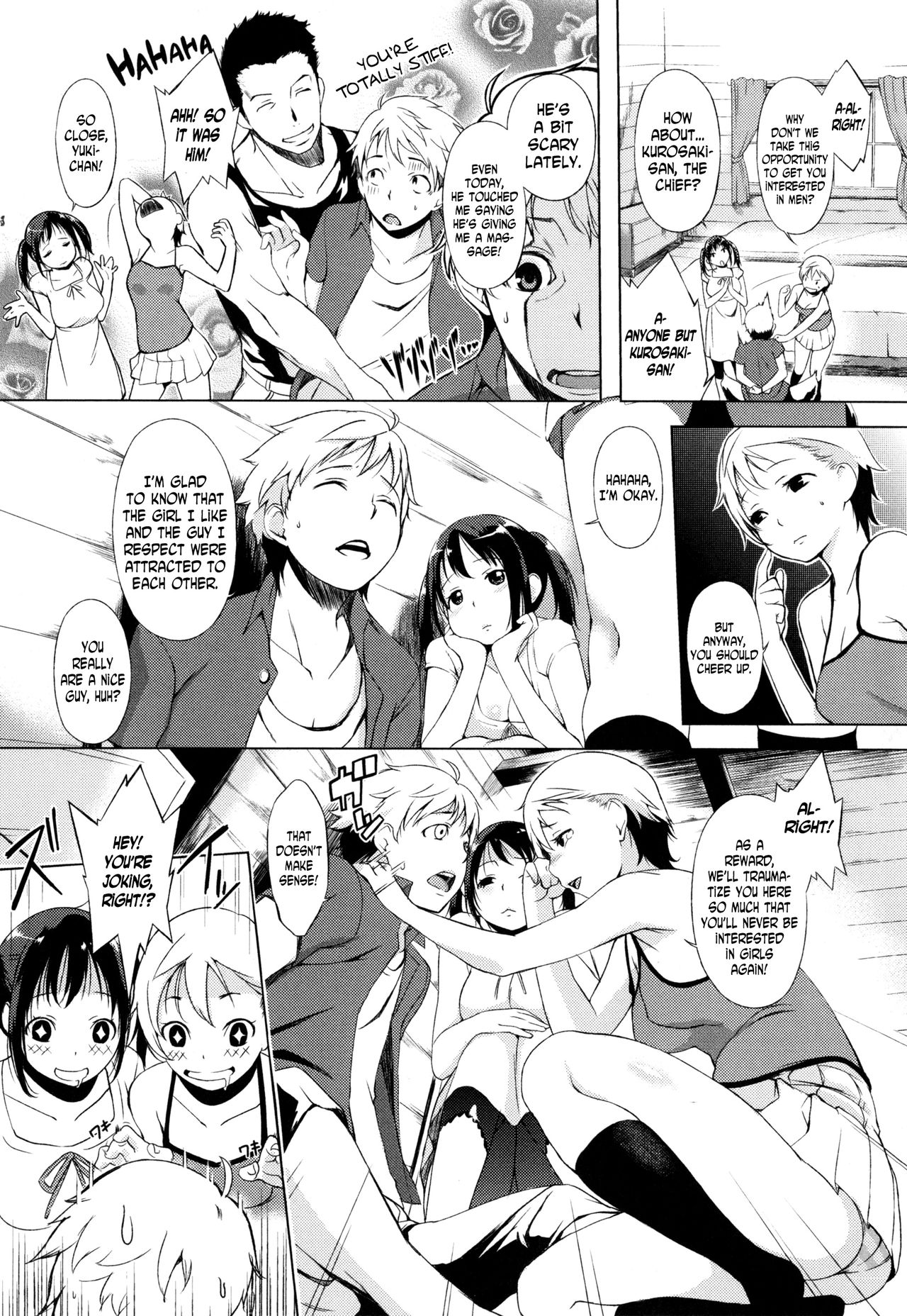 Futari no Omocha | Their Toy page 4 full