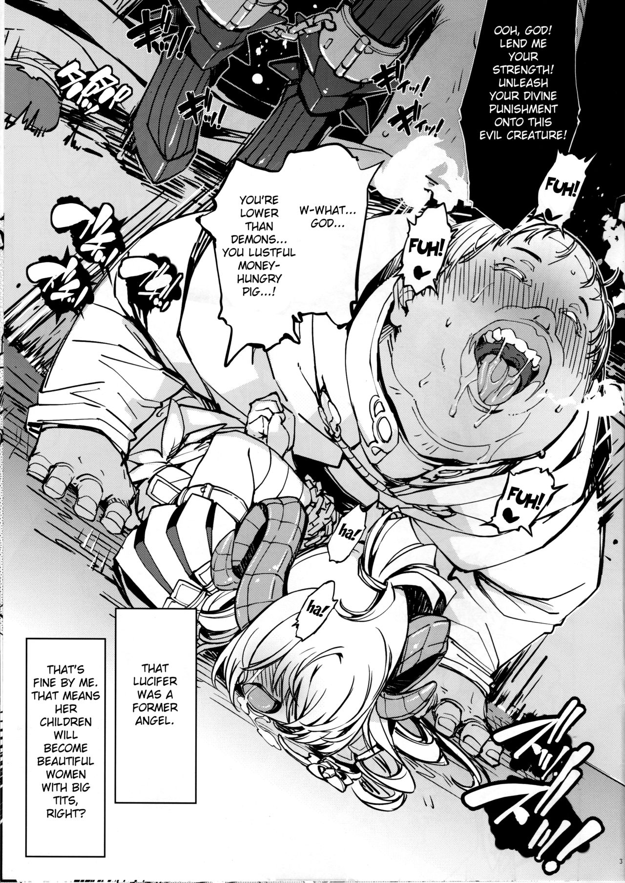 bou 5 page 3 full