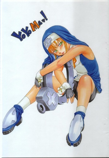 (CR33) [Soreya (Nishitsuki Tsutomu)] Yo Yo Ma! (GUILTY GEAR XX) cover