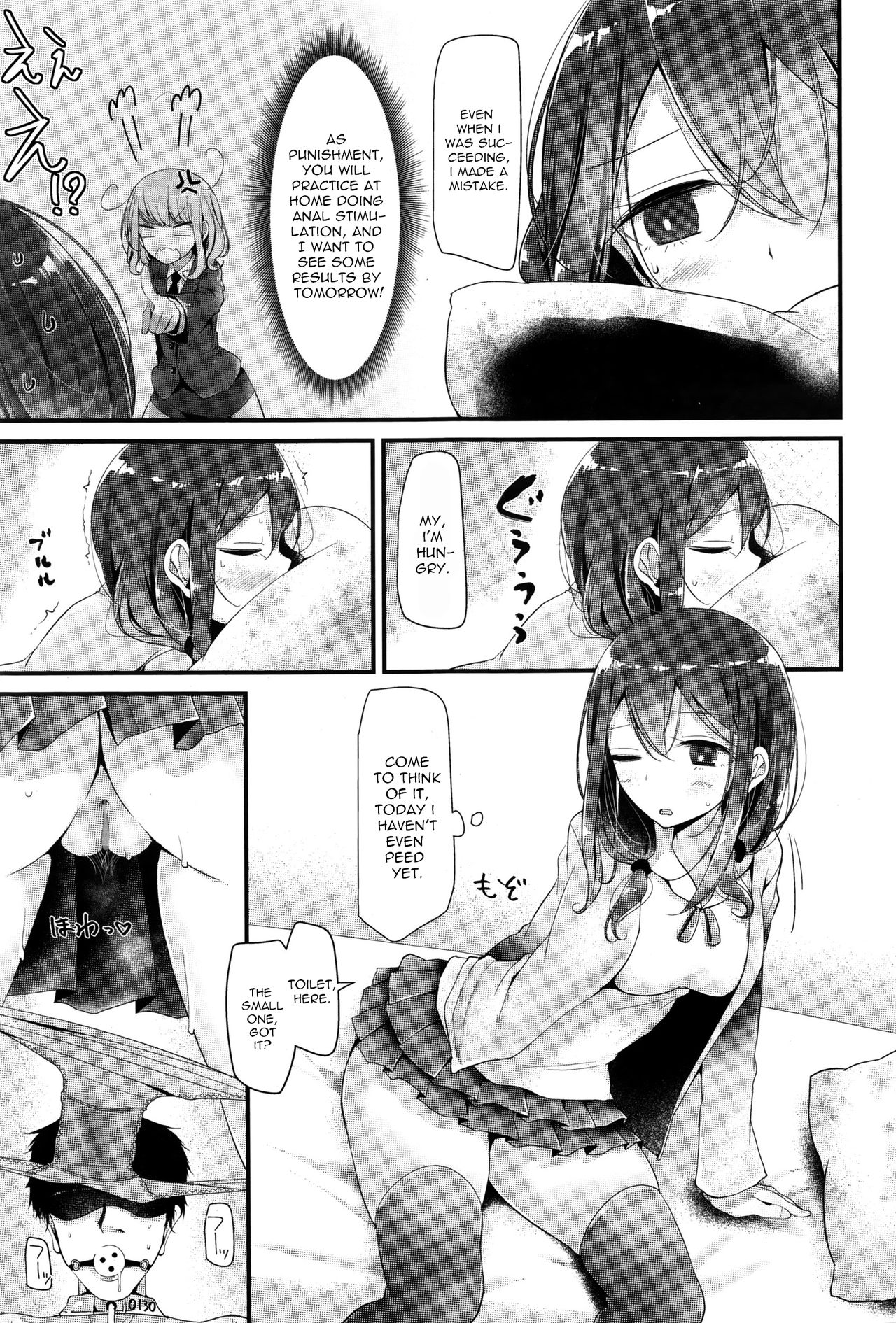 Pet or Slave - Meike Misaki no Baai | Pet or Slave - The case of Meike Misaki page 9 full