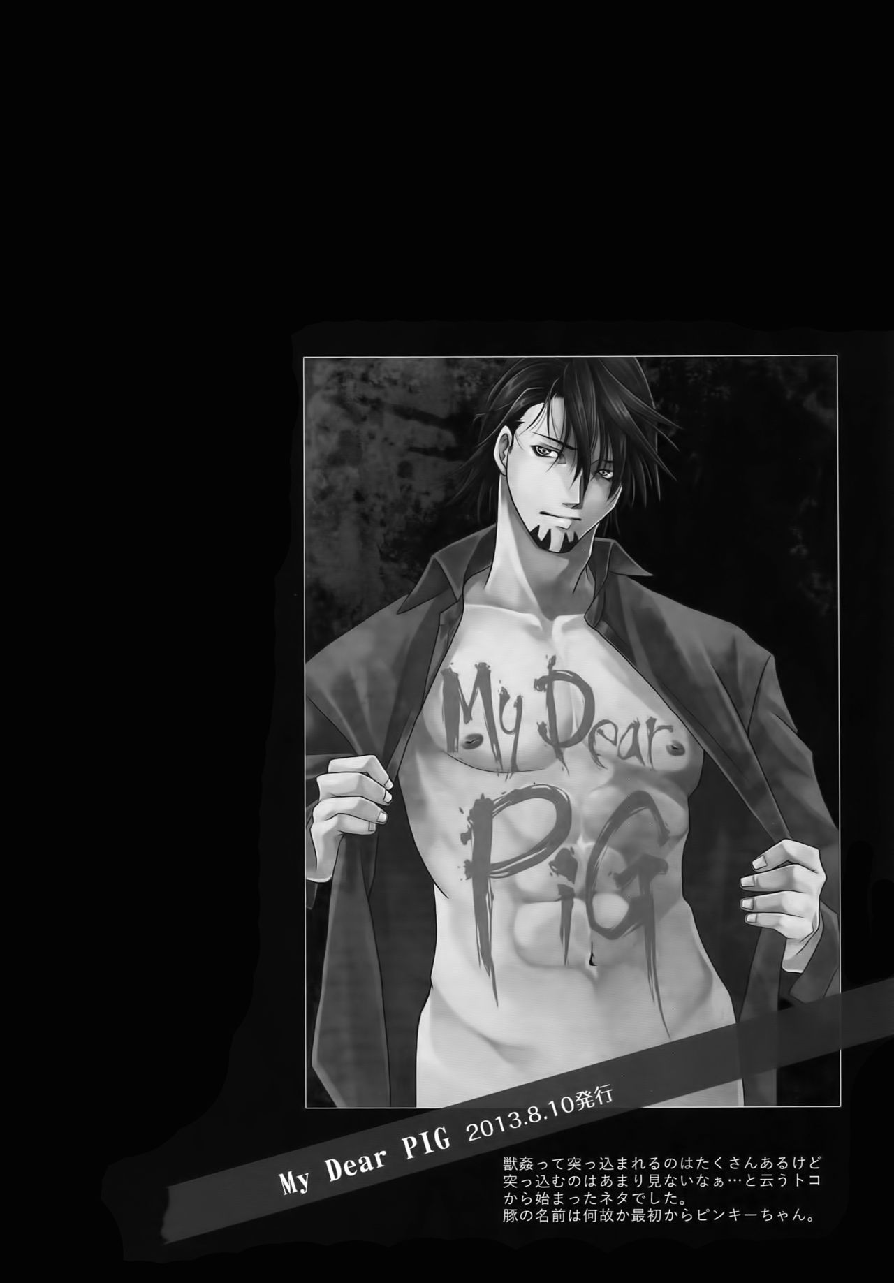 mob;Re page 3 full