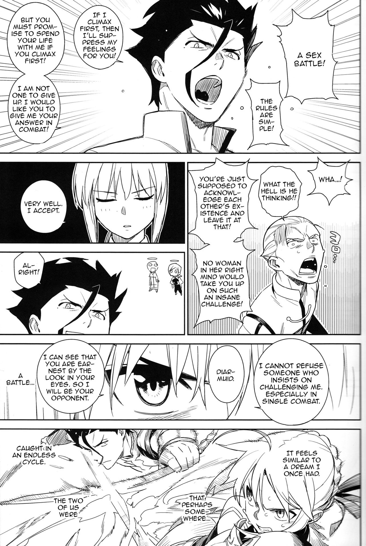 if page 12 full