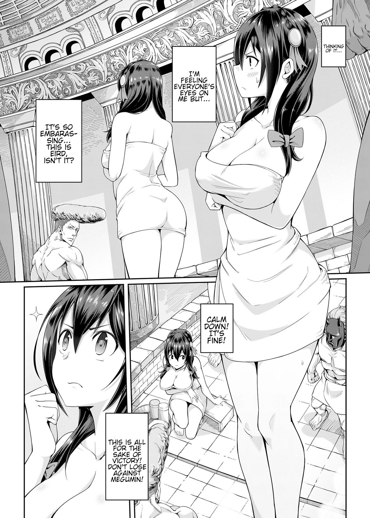 Kouma Kesshouroku | Kouma Battle Records page 11 full