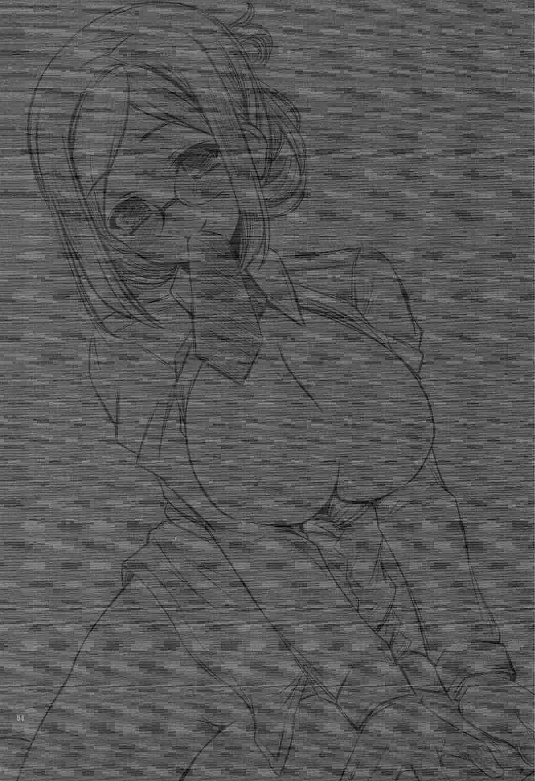 Renshuu Junyoukan Katori-sensei | Practice Cruiser Katori-Sensei page 3 full