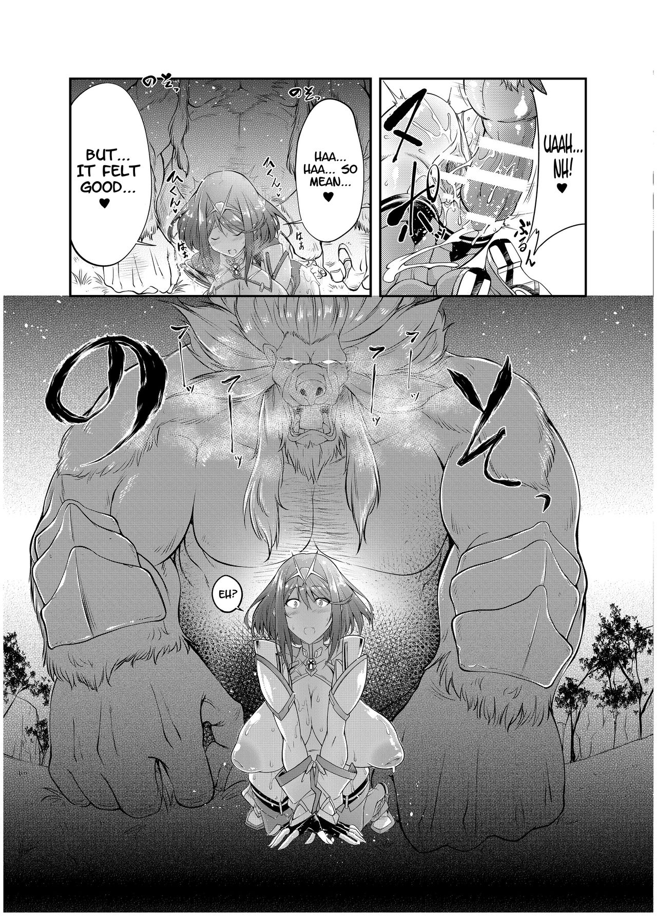 Ten no Seihai page 12 full