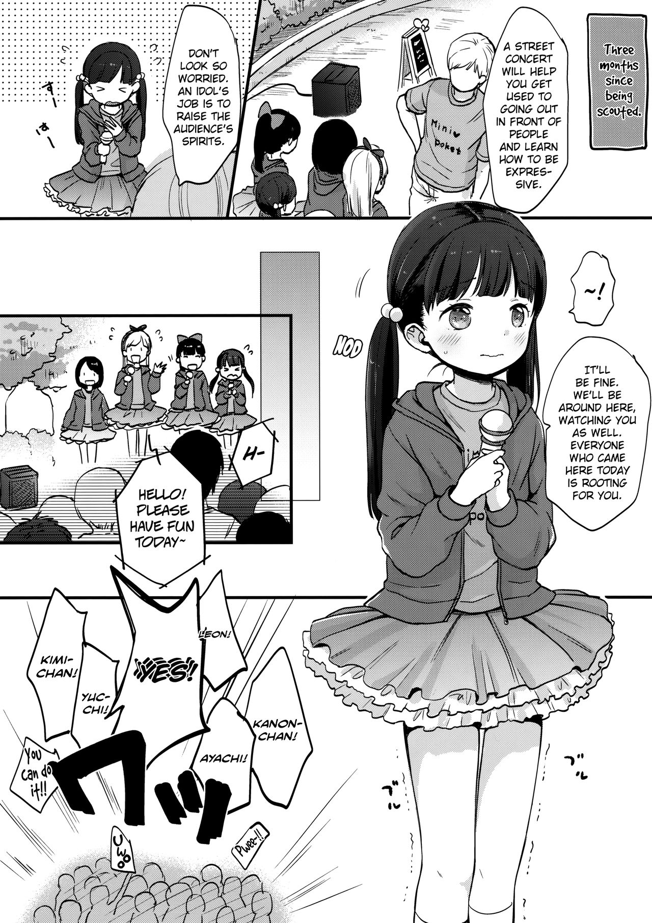 KANON page 11 full
