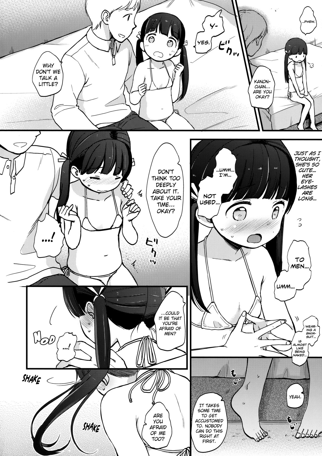 KANON page 3 full