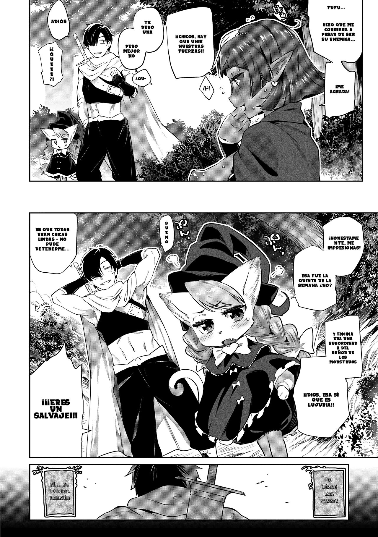 Zasshoku Yuusha Daiisshou page 6 full