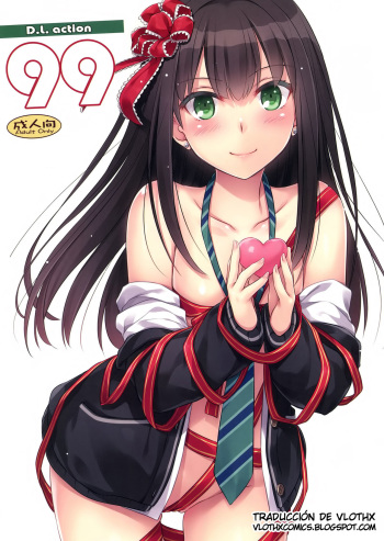 (SC2015 Autumn) [Digital Lover (Nakajima Yuka)] D.L. action 99 (THE IDOLM@STER CINDERELLA GIRLS) [Spanish] [Vlothx] cover
