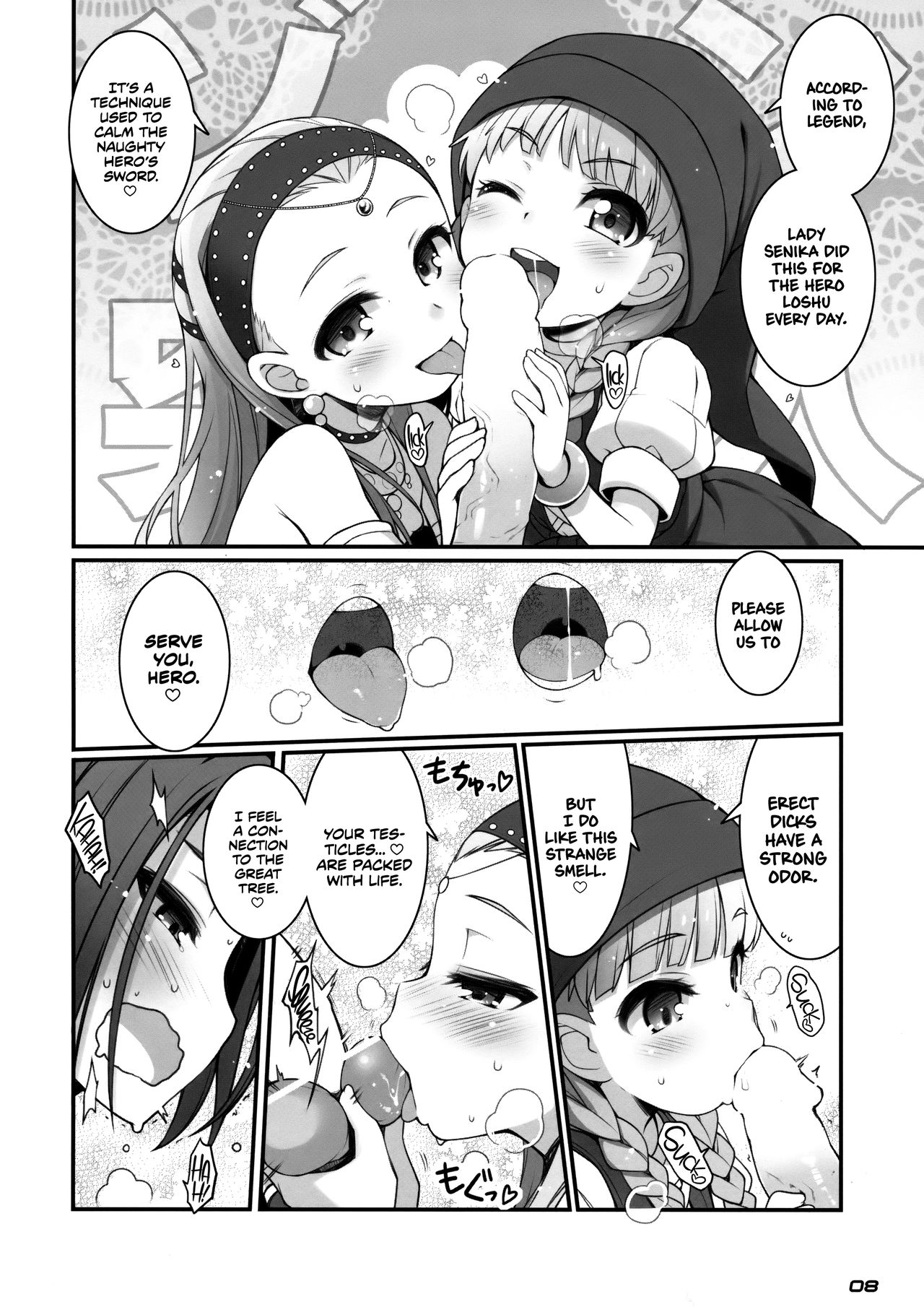 Chou Bousou Pink Typhoon | Ultra-Runaway Pink Typhoon   =TLL + mrwayne= page 7 full