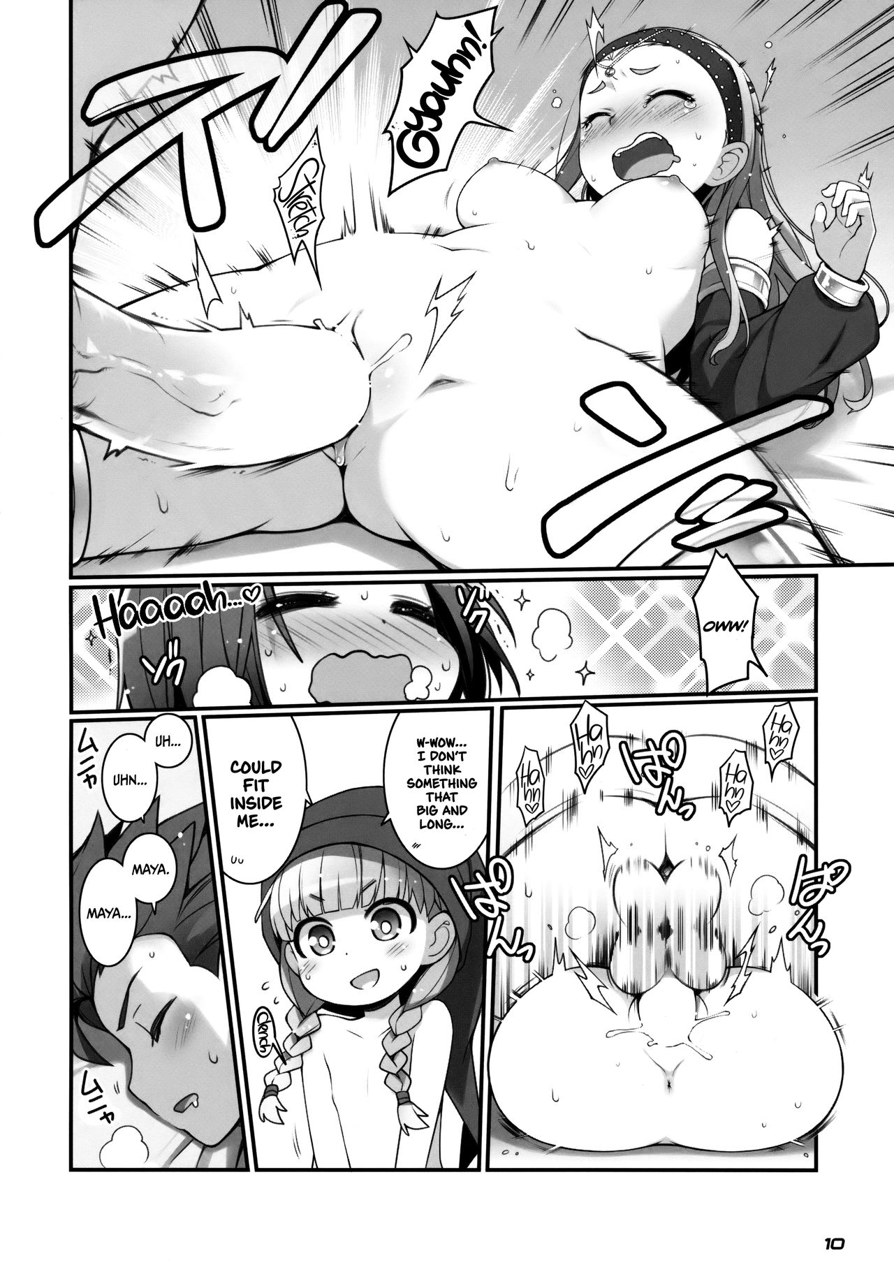 Chou Bousou Pink Typhoon | Ultra-Runaway Pink Typhoon   =TLL + mrwayne= page 9 full