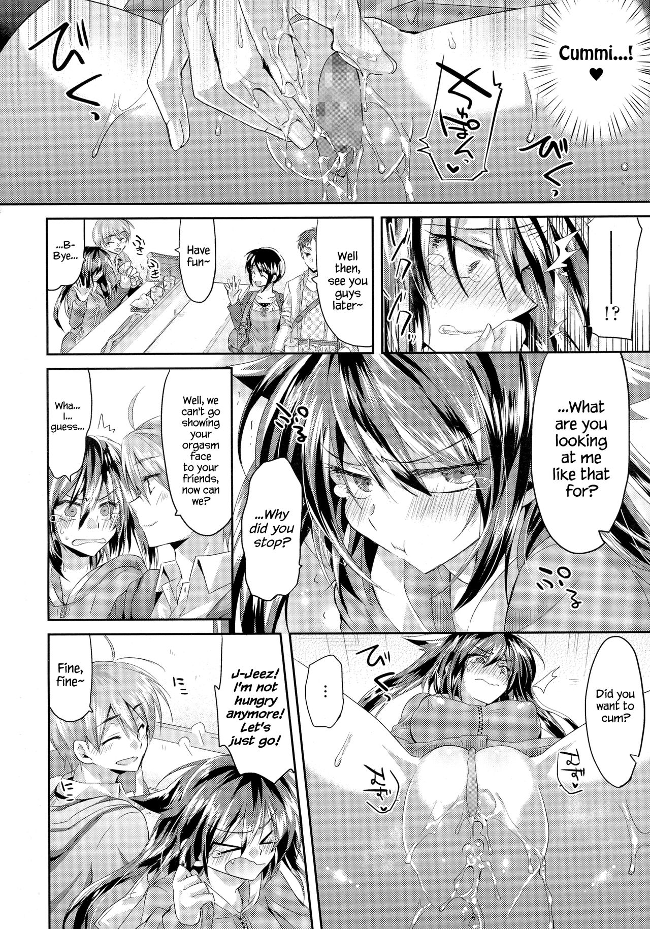 Sarashi na Koigokoro | Exhibitionism Love page 8 full