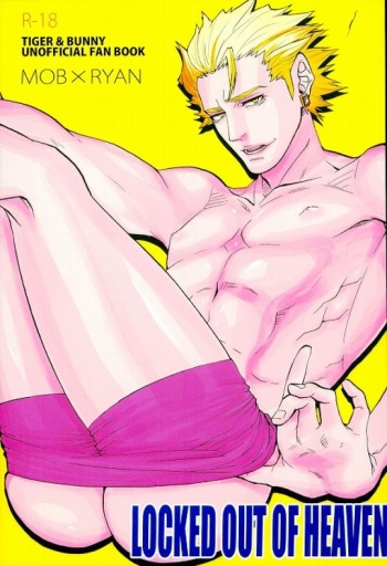 (HaruCC19) [Aitai Denshi Blue (Sushi Kozou)] LOCKED OUT OF HEAVEN (TIGER & BUNNY) cover