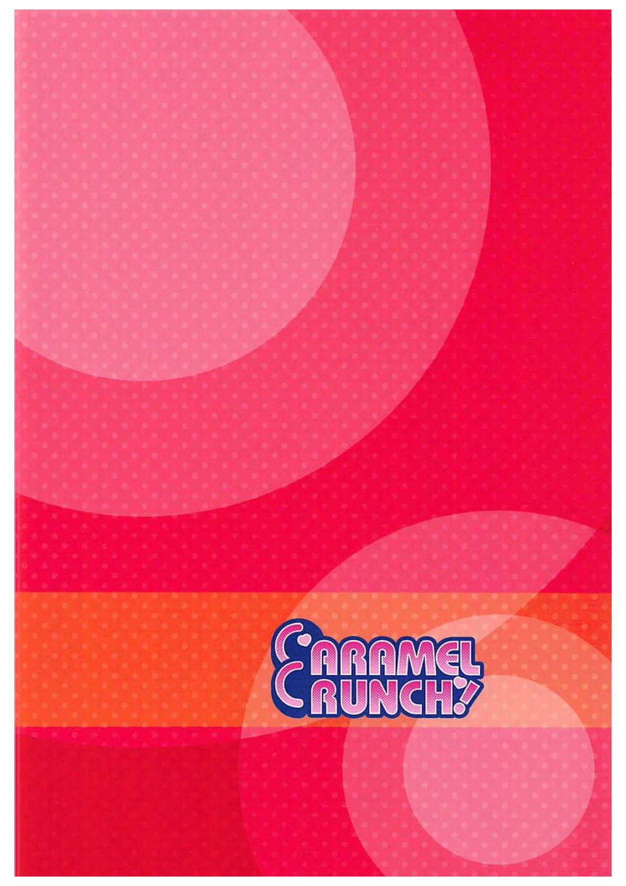 MB Scarlet page 12 full