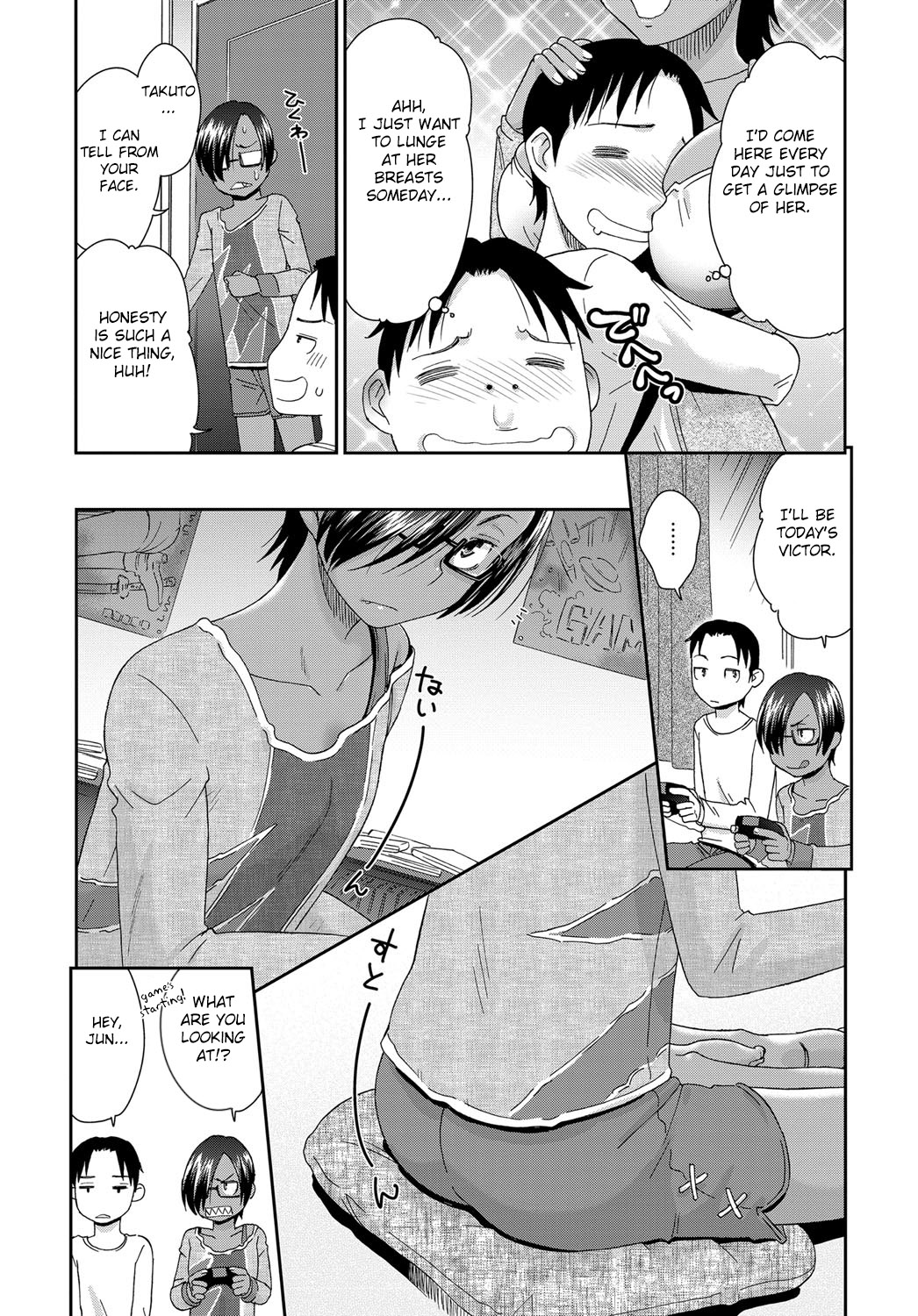 Otonari-san no Jun-kun + Epilogue page 3 full