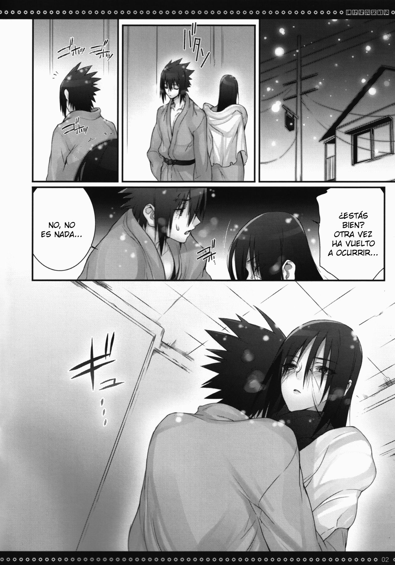Shiawase no Uta C83 Muryou Haifu Bon page 2 full