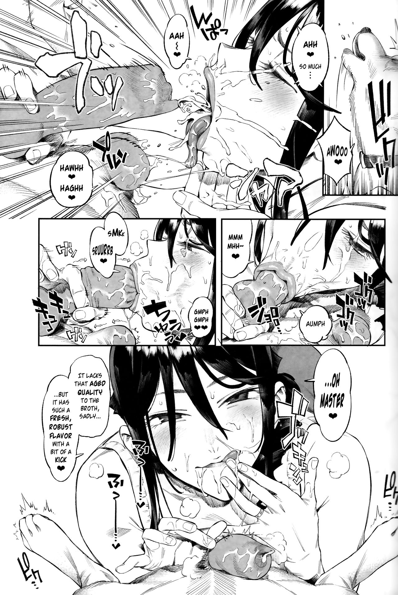 Inu no Kimochi Ii vol.2 page 10 full