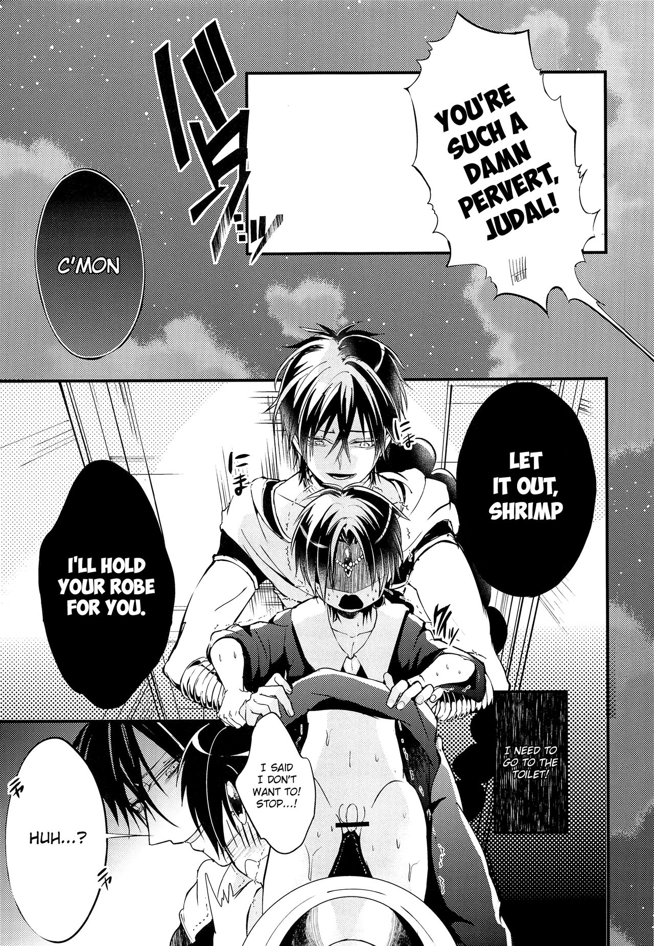 Aladdin-chan no Oseisui Hon | Aladdin-chan’s Watersports Book page 8 full