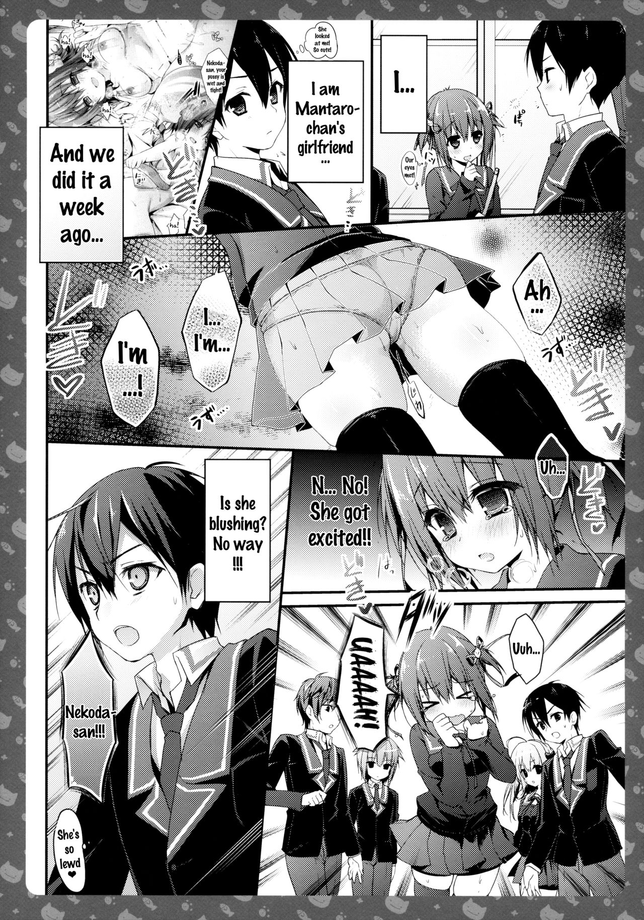 Nyancology 3 -Nekota-san to Houkago Kakurenbo- | Nyancology 3 -After School Hide and Seek With A Catgirl- page 12 full
