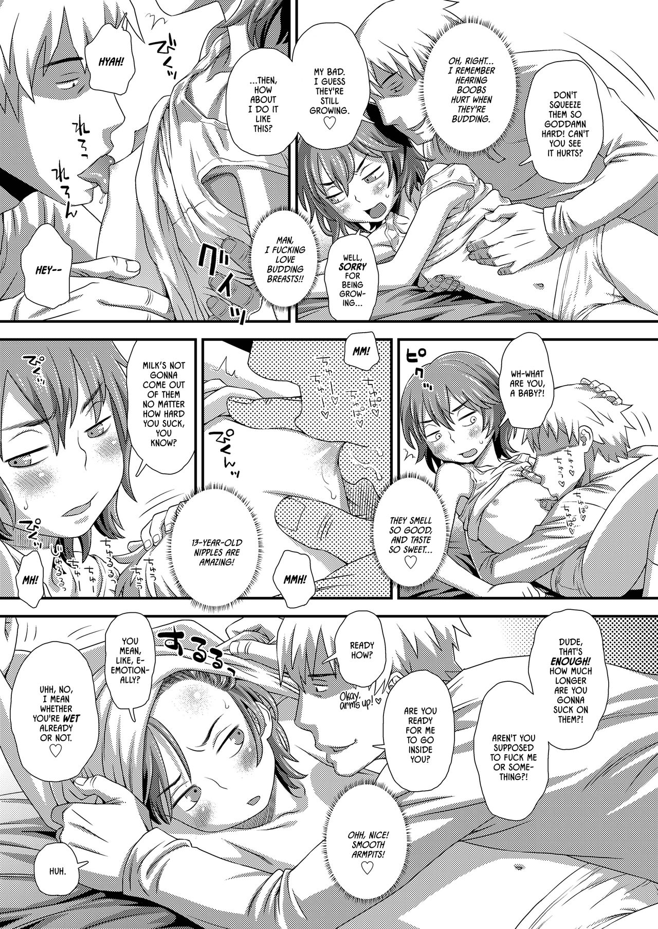 Hajimete no Arbeit | My First Job page 11 full